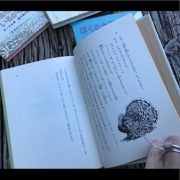 4 Vintage Foreign Language Kid Early Reader Book Educational Books Learn To Read - Picture 4 of 16